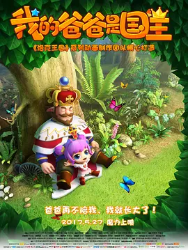 国产亚洲午夜精品